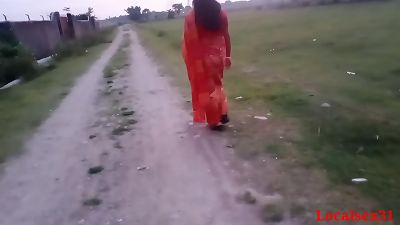 Village Saree Desi Married wife fuck his boyfriend ( Official video By Localsex31)